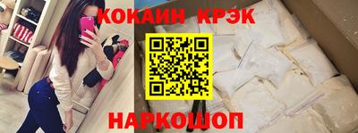 мяу мяу мука Кулебаки