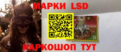 мяу мяу мука Кулебаки