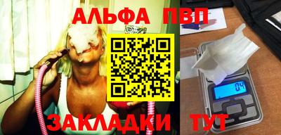 скорость mdpv Краснодар