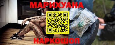 ПСИЛОЦИБИНОВЫЕ ГРИБЫ Краснознаменск