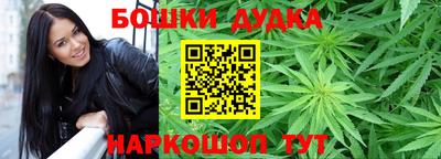 скорость mdpv Краснодар
