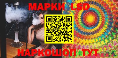 MDMA Premium VHQ Кумертау