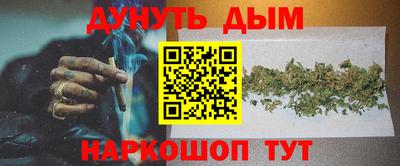 мяу мяу мука Кулебаки