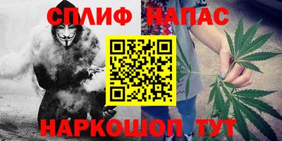 ПСИЛОЦИБИНОВЫЕ ГРИБЫ Краснознаменск