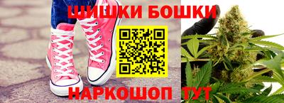 мяу мяу мука Кулебаки