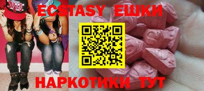 скорость mdpv Краснодар