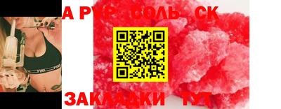 MDMA Premium VHQ Кумертау