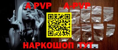MDMA Premium VHQ Кумертау