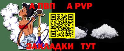 мяу мяу мука Кулебаки