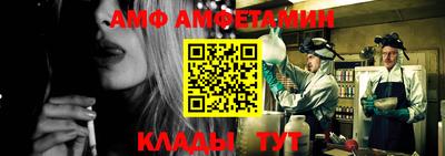 ПСИЛОЦИБИНОВЫЕ ГРИБЫ Краснознаменск