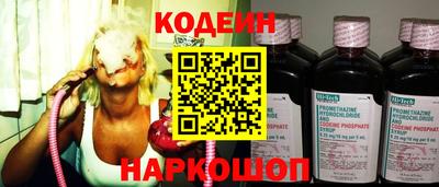 скорость mdpv Краснодар
