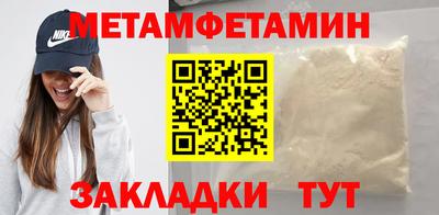 скорость mdpv Краснодар