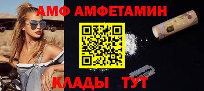 мяу мяу мука Кулебаки