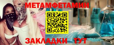 ПСИЛОЦИБИНОВЫЕ ГРИБЫ Краснознаменск