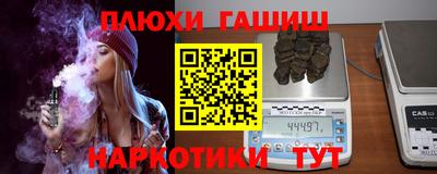 MDMA Premium VHQ Кумертау