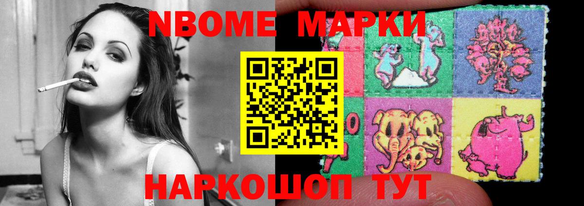 LSD-25 экстази ecstasy Киров